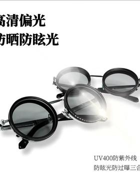 新款纯手工nd2-400跨境9档可调偏光眼镜墨镜可调节减光镜太阳眼镜