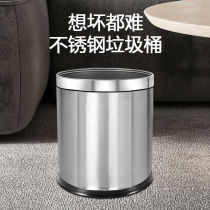 304 Stainless Steel Trash Can Customize LOGO Commercial Hotel Room KTV Home Double Toilet Makeup Room Living Room
