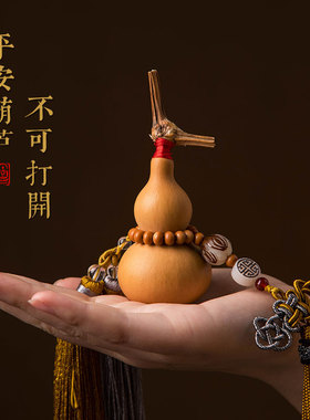 天然五帝钱葫芦挂件中国结