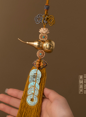 纯黄铜五帝钱葫芦挂件门对门