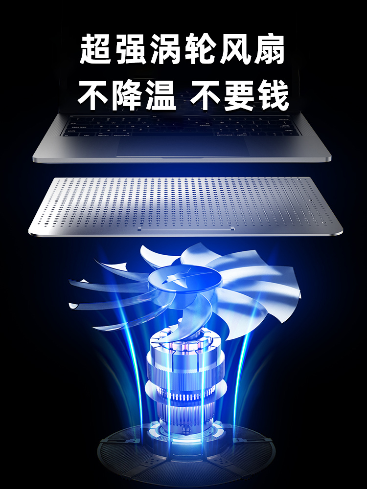 联想ThinkPad笔记本电脑散热器底座支架适用于thinkbook非水冷14静音16/风扇13/P/E/15/S2/x1/carbon/2021/FM