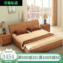 Rattan bed Vine Bed 1 8 m Bed Hotel Vine bed Minjuku bunk bed apartment 1 5 m Single beds Indonesian rattan beds