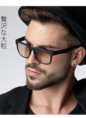 日本直邮 Musa Singing 男士经典款PT900铂金6爪镶黑钻石潮人耳钉