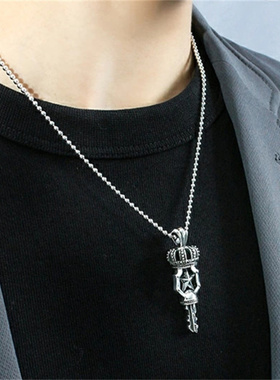 MusaSinging男款星辉钥匙项链