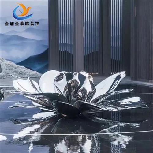 户外大型不锈钢雕塑定制水景公园广场学校园林景观玻璃钢落地摆件 - 图2