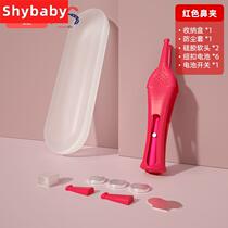 Baby Special Nasal Clip Children Shine Nasal Poop Clip Baby Digging Nostril Holes Cleaning Deity Scoop Out of Silicone Nippers