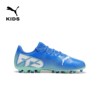PUMA Puma Children's Artificial Lawn Football Shoes Short Studs