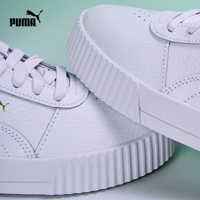 休闲潮流板鞋CARINA女低帮经典复古小白鞋370281彪马puma官方奥莱,淘宝优惠券,粉丝福利购,淘宝优惠卷