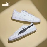 Puma, классические кроссовки подходит для мужчин и женщин, низкая трендовая белая обувь
