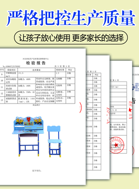 儿童课桌书桌写字桌家用学习桌椅组合套装小童女孩男孩蓝色可升降