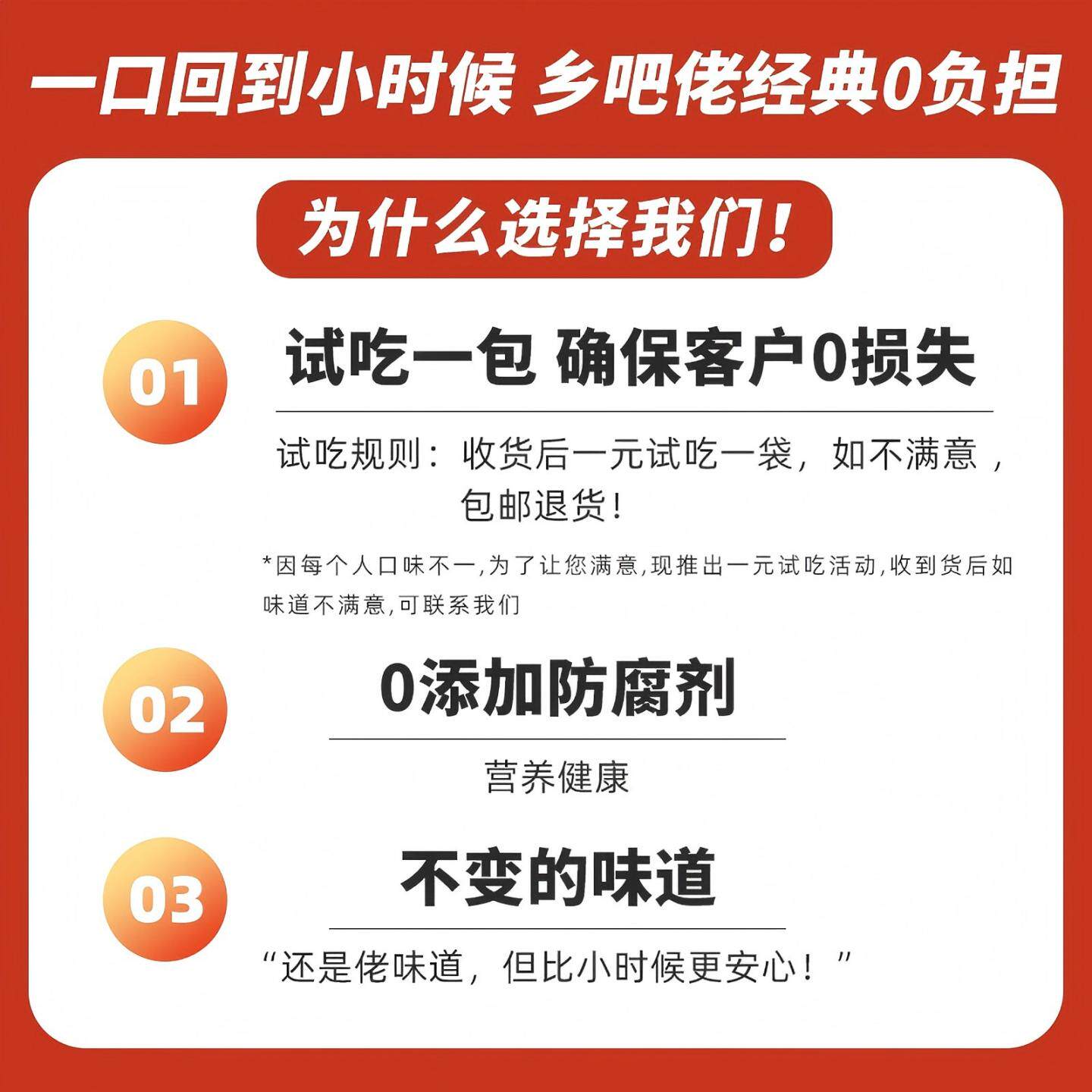 正宗乡吧佬盐焗鸭腿开袋即食肉类零食小吃卤味熟食鸭腿官方旗舰店,淘宝优惠券,粉丝福利购,淘宝优惠卷
