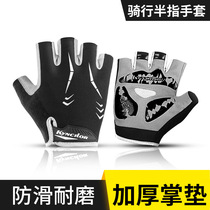 Bike Riding Gloves Half Finger Summer Mountain Bike road Cycling kit Short-finger anti-slip outdoor damping breathable