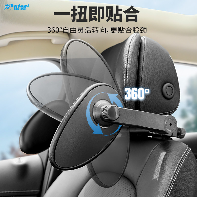 汽车侧睡头枕护颈枕车载副驾驶座椅靠枕睡枕儿童车内后排睡觉神器,淘宝优惠券,粉丝福利购,淘宝优惠卷