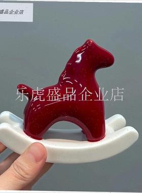 小马摆件陶瓷摇摇马2026马年吉祥物客厅玄关新年装饰.茶几茶宠摆.