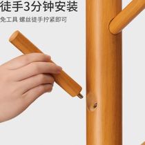 Solid wood clothes hat rack hanging clothes hanger floor bedroom home hat rack Easy indoor vertical mesh red room clothes rack