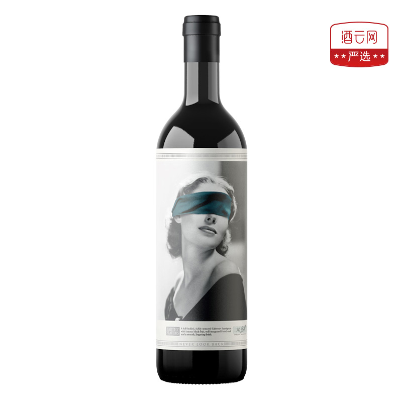 酒云网 南非红酒Never Look back永恒臻我赤霞珠干红葡萄酒750ml