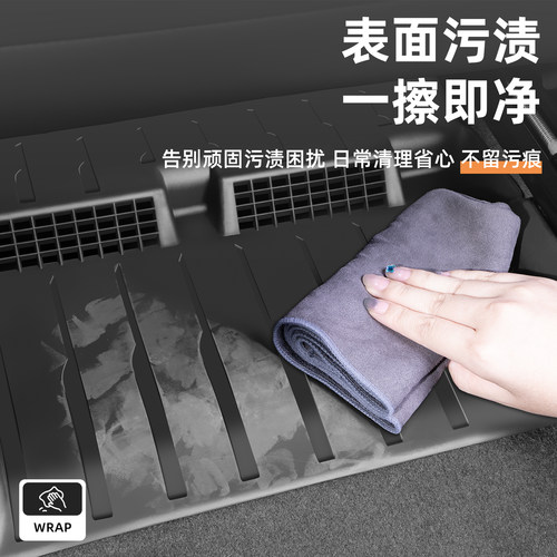 适用小鹏G7座椅下防踢垫出风口保护罩汽车内饰改装用品壳装饰大全 - 图3