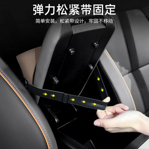 适用吉利星越L/S纸巾盒汽车扶手箱车内装饰用品椅背HiP车载抽纸盒 - 图1