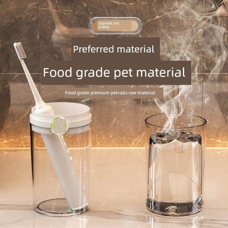 日本旅行牙刷储物盒便携式洗漱杯刷牙杯旅行牙膏牙筒漱口杯套装,淘宝优惠券,粉丝福利购,淘宝优惠卷