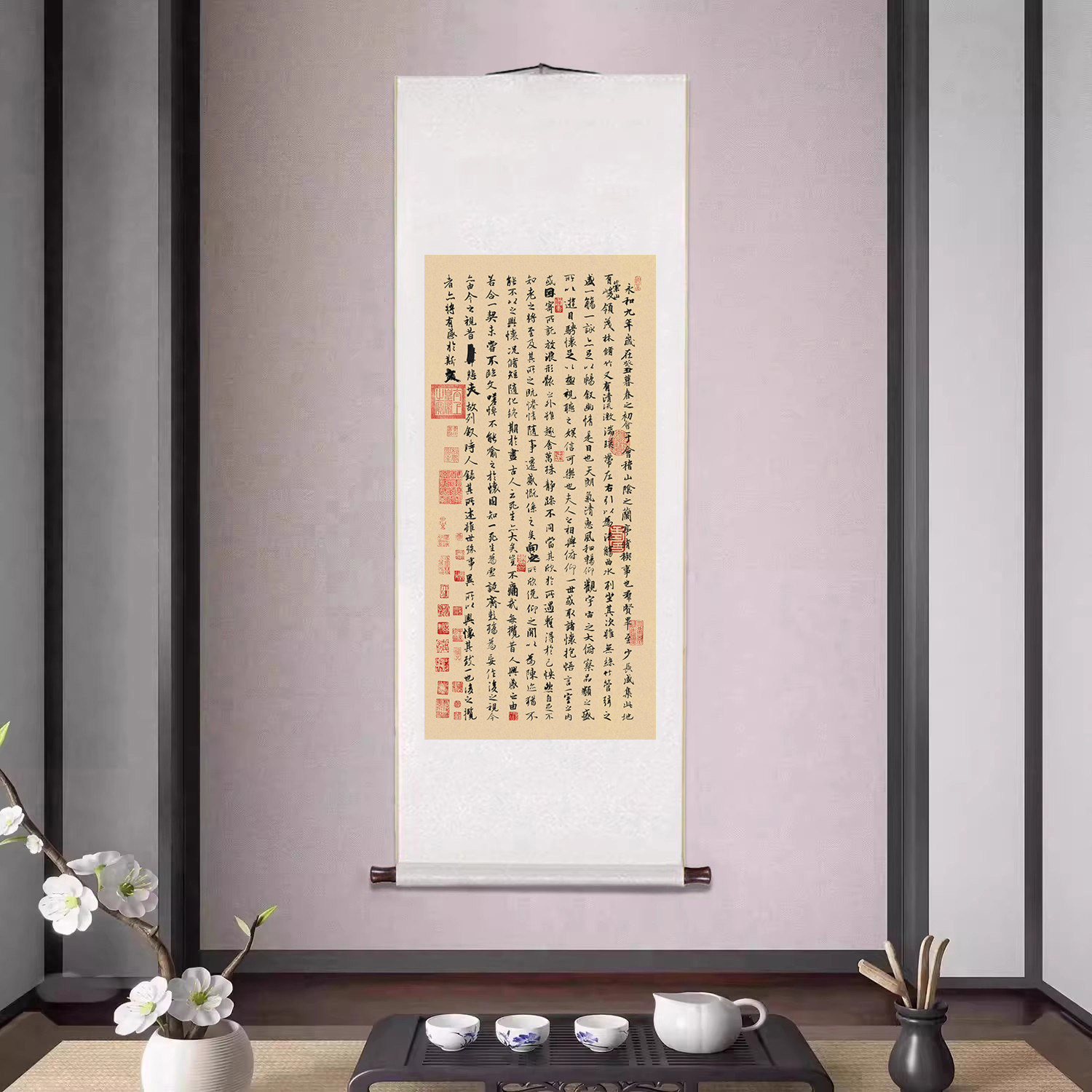 兰亭序书法挂画已装裱卷轴字画客厅玄关装饰画办公室书房仿古壁画,淘宝优惠券,粉丝福利购,淘宝优惠卷