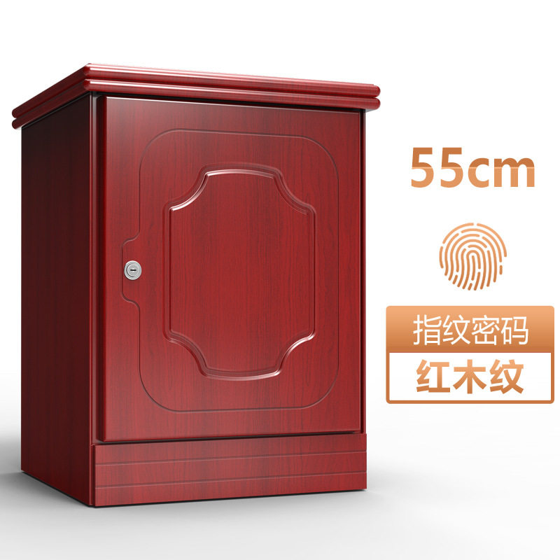 床头保险柜家用55cm高指纹密码隐形保险箱防盗防撬床头柜入墙包邮,淘宝优惠券,粉丝福利购,淘宝优惠卷