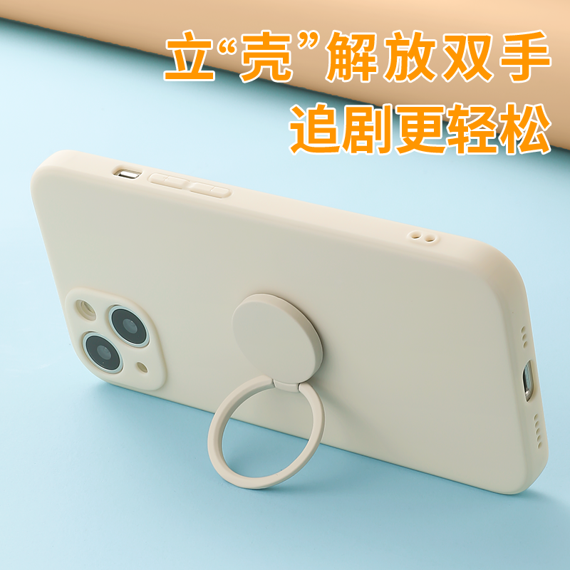 适用苹果XSMax手机壳新款指环支架iPhone X简约纯色ipXR防摔硅胶软壳ipXS磨砂全包镜头保护套商务男超薄外壳 - 图2