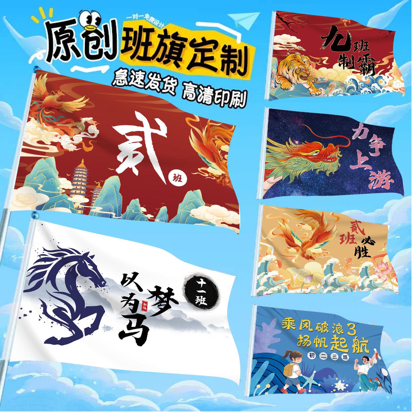 图3