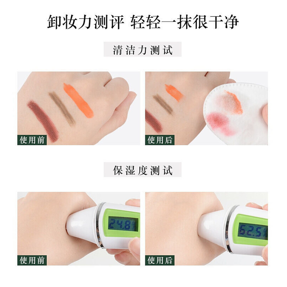 贝德玛粉水500ml深层清洁卸妆水 AdvantagePharmacy海外卸妆