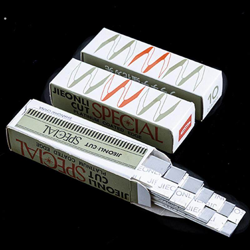 专业修眉刀片化妆师女初学者眉毛刀刮眉刀安全型眉笔全套工具套装,淘宝优惠券,粉丝福利购,淘宝优惠卷