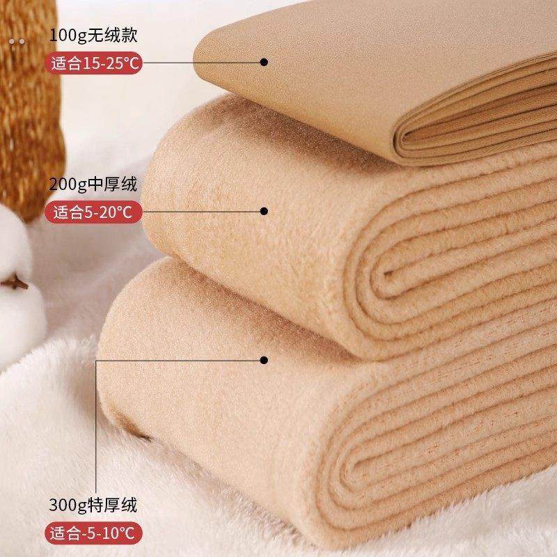 水光袜光腿神器女加绒薄款蝴蝶黑丝袜大尺码内搭裤防勾丝显瘦裤袜,淘宝优惠券,粉丝福利购,淘宝优惠卷