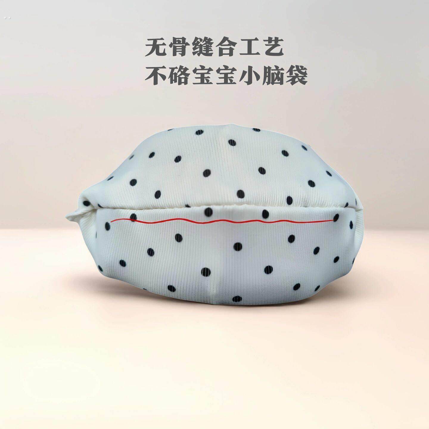 0-3月新生儿纯棉a类胎帽春秋四季薄款男女宝宝帽子双层无骨囟门帽,淘宝优惠券,粉丝福利购,淘宝优惠卷