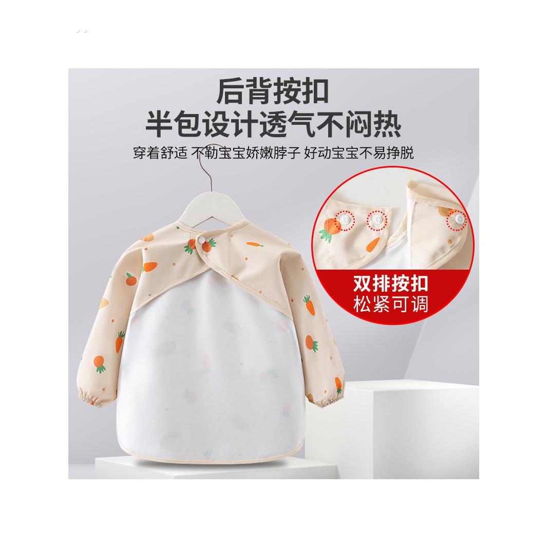 Baby eating smock waterproof children's bib bib reverse dressing waterproof infant kindergarten meal pocket anti-stain long sleeve