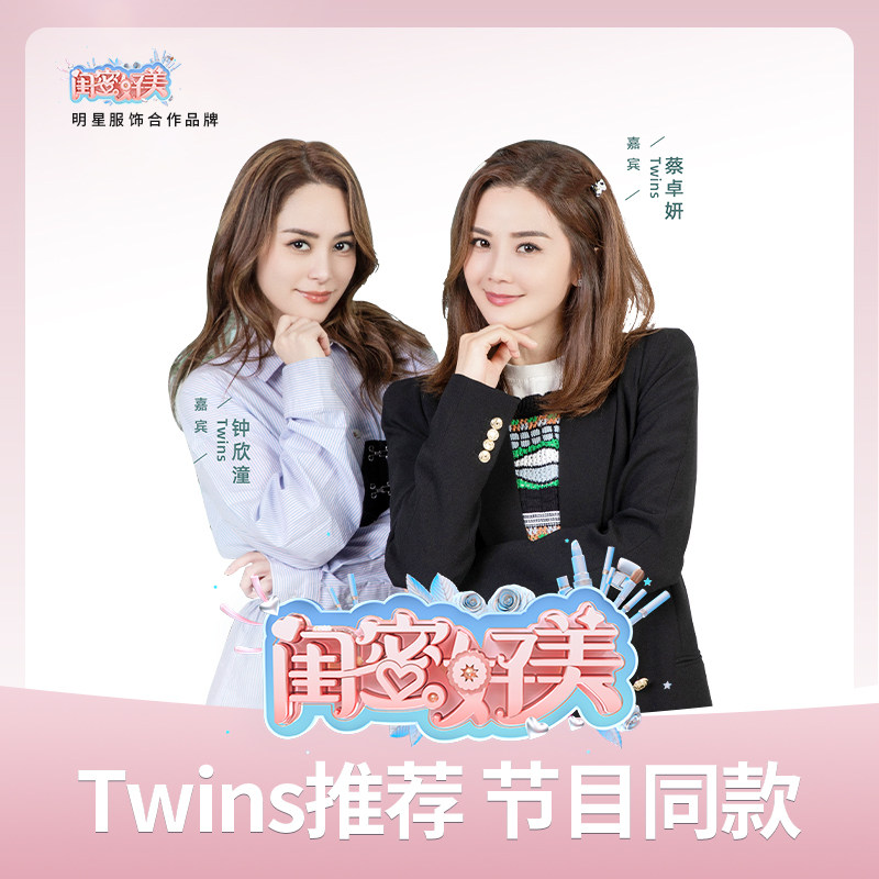 胖mm显瘦百搭鲨鱼外穿春秋高腰裤 冉茶打底裤