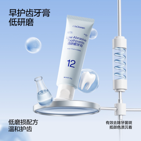 Breathe Ocean Fluoride Toothpaste for Anti-Cavities and Whitening