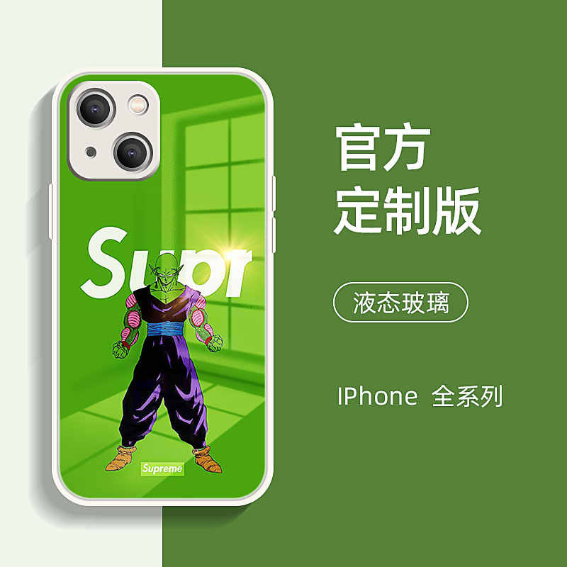 龙珠手机保护壳 新人首单立减十元 2021年11月 淘宝海外