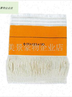 正品千石取暖炉阿拉丁3911C3912配件玻璃罩煤油炉灯芯.