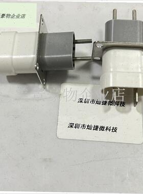 进口TDK炉配件磁控管/发v射管/加热管高压灯丝插头/插座/接头.