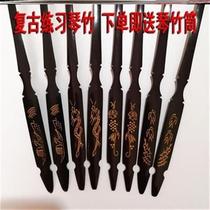 Yang Qin Bamboo Yangqin Musical Instrument Accessories Beginners Practice F Ensemble NP Bamboo Retro Harmonica Key Violin Hammer