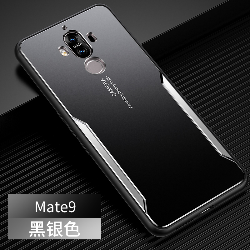 适用于华为mate9手机壳金属男款Mate9Pro磨砂壳外壳LOM-AL00保护套MHA镜头po圈全包软边硅胶壳防摔超薄新款-图3