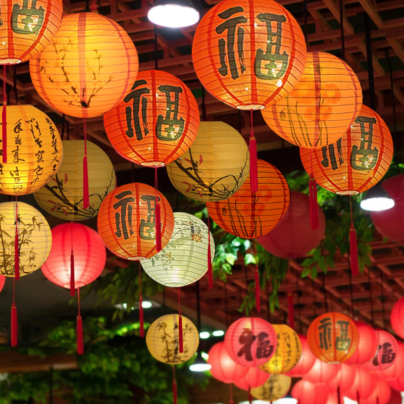 纸灯灯笼装饰中秋氛围挂饰国风红灯笼花灯场景道具糊手提中式古风