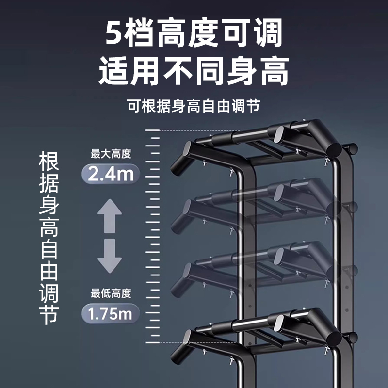 单杠家用室内引体向上器单杠双杠架单杆落地拉伸吊杠家庭健身器材 - 图0