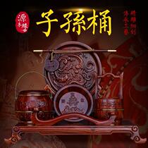 Red Wood Carvings Flowers And Grandchildren Barrel Wedding Celebration Items Three Sets Accompany Wedding Pendulum Large Solid Wood Concentric Lock Treasure Barrel Dowry