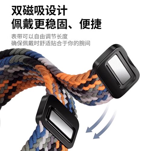 适用佳明Garmin飞耐时Fenix8/7X/5/6X/Forerunner955/965/970/Epix Pro/Tactix8尼龙编织本能Instinct3表带2X - 图1