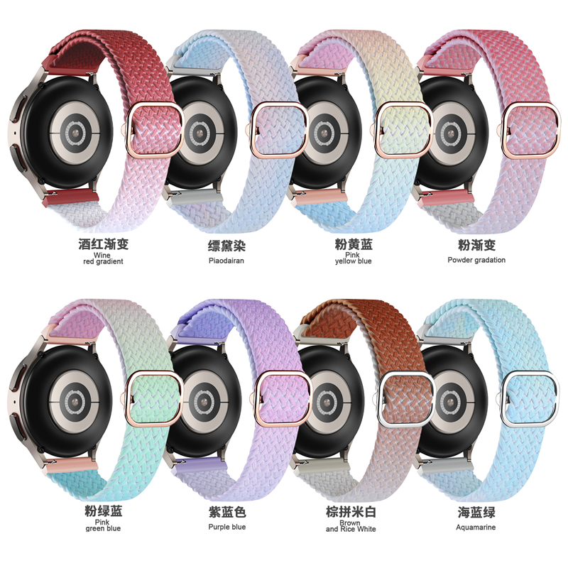 适用三星Galaxy Watch6/5pro智能手表带watch4 classic尼龙编织40表带Gear S3替换active2/watch3配件samsung - 图0