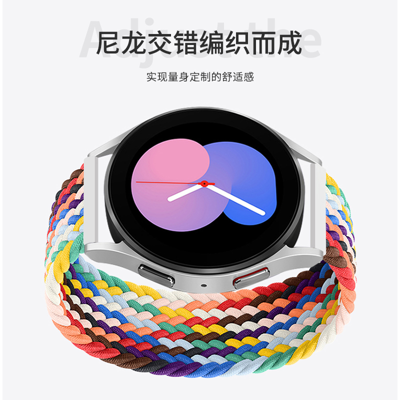 适用三星galaxy watch6/5/PRO/4手表尼龙编织表带classic/3尼龙回环Active1/2代替换带gearS3智能samsung腕带-图2