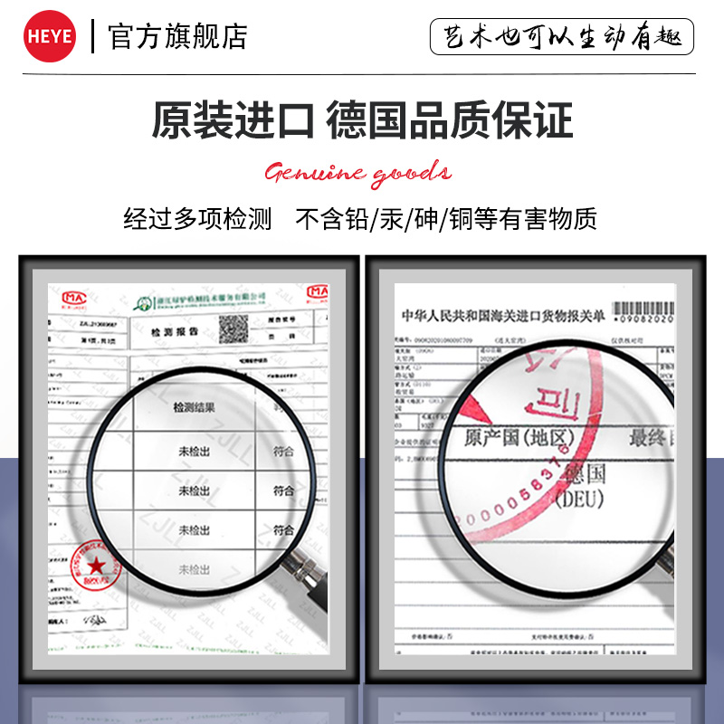 HEYE1000片拼图绝版复刻红磨坊圣诞快乐咖啡馆成人拼图高难度版 - 图3