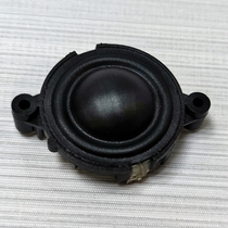 Danish Treble Horn One Inch Silk Membrane Soprano Sound Poison DIY Car Retrofit Treble head 4 O 30 W