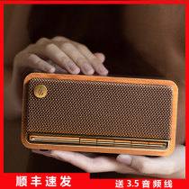 EDIFIER comber M230 wireless Bluetooth speaker mini high sound quality retro sound small home low sound gun