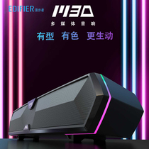 Comber M30 Computer Sound Desktop Heavy Bass Desktop Multimedia Bluetooth Speaker High Sound Quality Electric Race Game