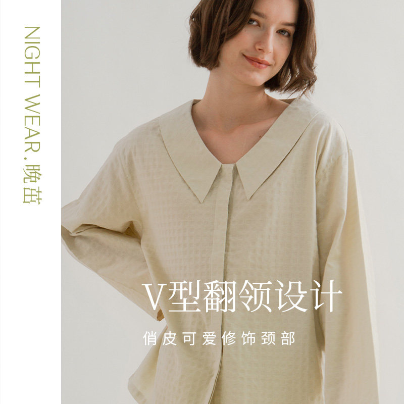  nightwear睡衣/家居服套装